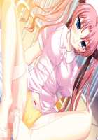 Nurse no Obenkyou Ouyouhen -Uke Shichu Igai wa Zettai Kinshi- / ナースのお勉強 受けシチュ以外は絶対禁止！ [Ayakaze Ryuushou] [Original] Thumbnail Page 257