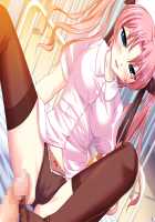 Nurse no Obenkyou Ouyouhen -Uke Shichu Igai wa Zettai Kinshi- / ナースのお勉強 受けシチュ以外は絶対禁止！ [Ayakaze Ryuushou] [Original] Thumbnail Page 258