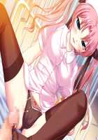 Nurse no Obenkyou Ouyouhen -Uke Shichu Igai wa Zettai Kinshi- / ナースのお勉強 受けシチュ以外は絶対禁止！ [Ayakaze Ryuushou] [Original] Thumbnail Page 259