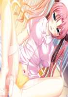 Nurse no Obenkyou Ouyouhen -Uke Shichu Igai wa Zettai Kinshi- / ナースのお勉強 受けシチュ以外は絶対禁止！ [Ayakaze Ryuushou] [Original] Thumbnail Page 265