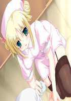 Nurse no Obenkyou Ouyouhen -Uke Shichu Igai wa Zettai Kinshi- / ナースのお勉強 受けシチュ以外は絶対禁止！ [Ayakaze Ryuushou] [Original] Thumbnail Page 354