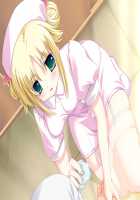 Nurse no Obenkyou Ouyouhen -Uke Shichu Igai wa Zettai Kinshi- / ナースのお勉強 受けシチュ以外は絶対禁止！ [Ayakaze Ryuushou] [Original] Thumbnail Page 355