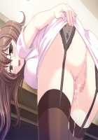 Nurse no Obenkyou Ouyouhen -Uke Shichu Igai wa Zettai Kinshi- / ナースのお勉強 受けシチュ以外は絶対禁止！ [Ayakaze Ryuushou] [Original] Thumbnail Page 539