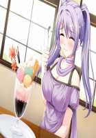 Nurse no Obenkyou Ouyouhen -Uke Shichu Igai wa Zettai Kinshi- / ナースのお勉強 受けシチュ以外は絶対禁止！ [Ayakaze Ryuushou] [Original] Thumbnail Page 75