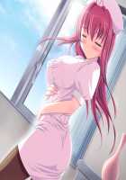 Koshitsu Byoushitsu / 個室病室 [Sapporo Momoko] [Original] Thumbnail Page 120