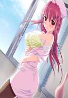 Koshitsu Byoushitsu / 個室病室 [Sapporo Momoko] [Original] Thumbnail Page 124