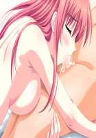 Koshitsu Byoushitsu / 個室病室 [Sapporo Momoko] [Original] Thumbnail Page 234