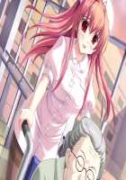 Koshitsu Byoushitsu / 個室病室 [Sapporo Momoko] [Original] Thumbnail Page 253