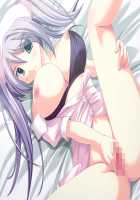 Koshitsu Byoushitsu / 個室病室 [Sapporo Momoko] [Original] Thumbnail Page 258