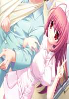 Koshitsu Byoushitsu / 個室病室 [Sapporo Momoko] [Original] Thumbnail Page 293