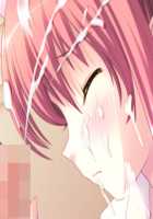 Koshitsu Byoushitsu / 個室病室 [Sapporo Momoko] [Original] Thumbnail Page 297