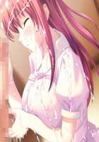 Koshitsu Byoushitsu / 個室病室 [Sapporo Momoko] [Original] Thumbnail Page 299