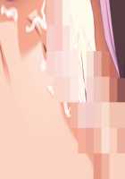 Koshitsu Byoushitsu / 個室病室 [Sapporo Momoko] [Original] Thumbnail Page 307