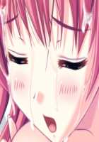 Koshitsu Byoushitsu / 個室病室 [Sapporo Momoko] [Original] Thumbnail Page 312