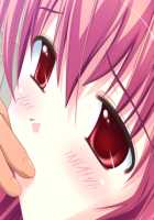 Koshitsu Byoushitsu / 個室病室 [Sapporo Momoko] [Original] Thumbnail Page 316