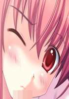 Koshitsu Byoushitsu / 個室病室 [Sapporo Momoko] [Original] Thumbnail Page 319