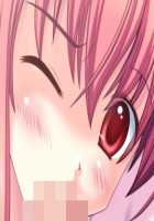 Koshitsu Byoushitsu / 個室病室 [Sapporo Momoko] [Original] Thumbnail Page 321