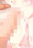 Koshitsu Byoushitsu / 個室病室 [Sapporo Momoko] [Original] Thumbnail Page 356