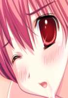 Koshitsu Byoushitsu / 個室病室 [Sapporo Momoko] [Original] Thumbnail Page 358