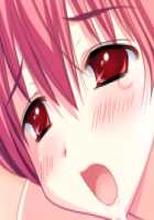 Koshitsu Byoushitsu / 個室病室 [Sapporo Momoko] [Original] Thumbnail Page 359