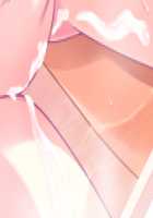 Koshitsu Byoushitsu / 個室病室 [Sapporo Momoko] [Original] Thumbnail Page 361