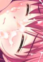 Koshitsu Byoushitsu / 個室病室 [Sapporo Momoko] [Original] Thumbnail Page 372