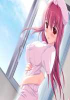 Koshitsu Byoushitsu / 個室病室 [Sapporo Momoko] [Original] Thumbnail Page 375