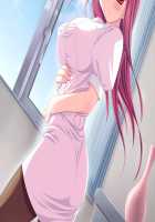 Koshitsu Byoushitsu / 個室病室 [Sapporo Momoko] [Original] Thumbnail Page 383