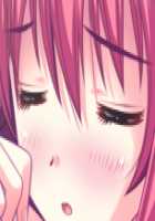 Koshitsu Byoushitsu / 個室病室 [Sapporo Momoko] [Original] Thumbnail Page 388