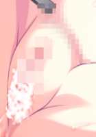 Koshitsu Byoushitsu / 個室病室 [Sapporo Momoko] [Original] Thumbnail Page 389