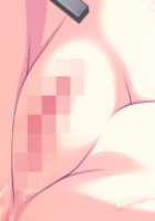 Koshitsu Byoushitsu / 個室病室 [Sapporo Momoko] [Original] Thumbnail Page 390