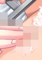 Koshitsu Byoushitsu / 個室病室 [Sapporo Momoko] [Original] Thumbnail Page 394