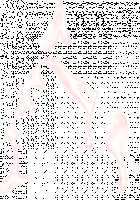 Koshitsu Byoushitsu / 個室病室 [Sapporo Momoko] [Original] Thumbnail Page 412