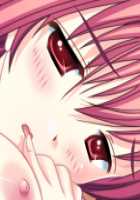 Koshitsu Byoushitsu / 個室病室 [Sapporo Momoko] [Original] Thumbnail Page 424