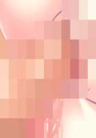 Koshitsu Byoushitsu / 個室病室 [Sapporo Momoko] [Original] Thumbnail Page 433