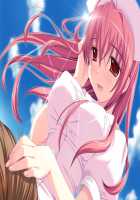 Koshitsu Byoushitsu / 個室病室 [Sapporo Momoko] [Original] Thumbnail Page 448