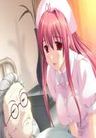 Koshitsu Byoushitsu / 個室病室 [Sapporo Momoko] [Original] Thumbnail Page 450