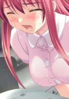 Koshitsu Byoushitsu / 個室病室 [Sapporo Momoko] [Original] Thumbnail Page 452