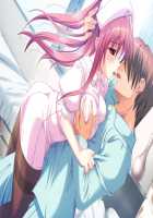 Koshitsu Byoushitsu / 個室病室 [Sapporo Momoko] [Original] Thumbnail Page 453