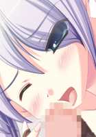 Koshitsu Byoushitsu / 個室病室 [Sapporo Momoko] [Original] Thumbnail Page 475