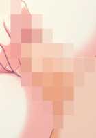 Koshitsu Byoushitsu / 個室病室 [Sapporo Momoko] [Original] Thumbnail Page 481