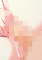 Koshitsu Byoushitsu / 個室病室 [Sapporo Momoko] [Original] Thumbnail Page 482