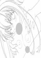 Koshitsu Byoushitsu / 個室病室 [Sapporo Momoko] [Original] Thumbnail Page 506