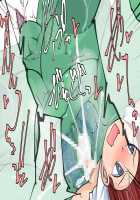 Becoming Friends With The Kappa Onee-San From The River / 川で河童のお姉さんと仲良くなる話 [Original] Thumbnail Page 24