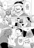 Akimichi Chocho Tadaima Kunoichi Shugyochu Maki no Awase / 秋道チョウチョウ只今くノ一修行中巻ノ合 [Kojima Video] [Boruto] Thumbnail Page 27