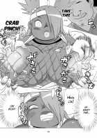 Akimichi Chocho Tadaima Kunoichi Shugyochu Maki no Awase / 秋道チョウチョウ只今くノ一修行中巻ノ合 [Kojima Video] [Boruto] Thumbnail Page 33