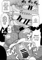 Akimichi Chocho Tadaima Kunoichi Shugyochu Maki no Awase / 秋道チョウチョウ只今くノ一修行中巻ノ合 [Kojima Video] [Boruto] Thumbnail Page 45