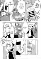 Akimichi Chocho Tadaima Kunoichi Shugyochu Maki no Awase / 秋道チョウチョウ只今くノ一修行中巻ノ合 [Kojima Video] [Boruto] Thumbnail Page 47