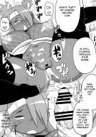 Akimichi Chocho Tadaima Kunoichi Shugyochu Maki no Awase / 秋道チョウチョウ只今くノ一修行中巻ノ合 [Kojima Video] [Boruto] Thumbnail Page 50
