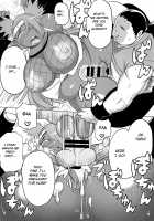 Akimichi Chocho Tadaima Kunoichi Shugyochu Maki no Awase / 秋道チョウチョウ只今くノ一修行中巻ノ合 [Kojima Video] [Boruto] Thumbnail Page 51